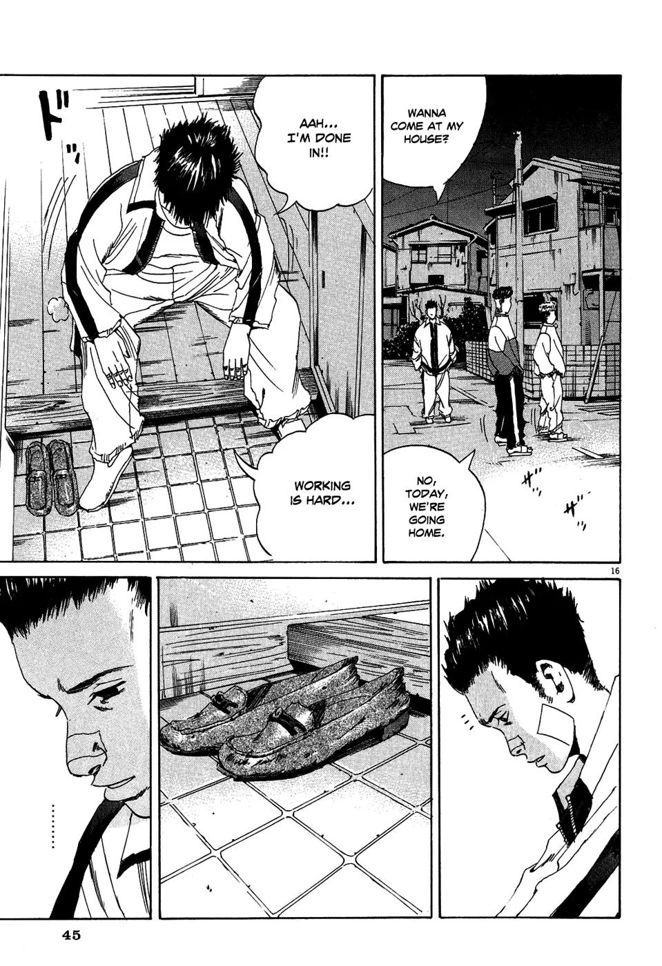 Yamikin Ushijima-kun Chapter 9 page 17 - Chapter 9: The Yankee (Part 2)
