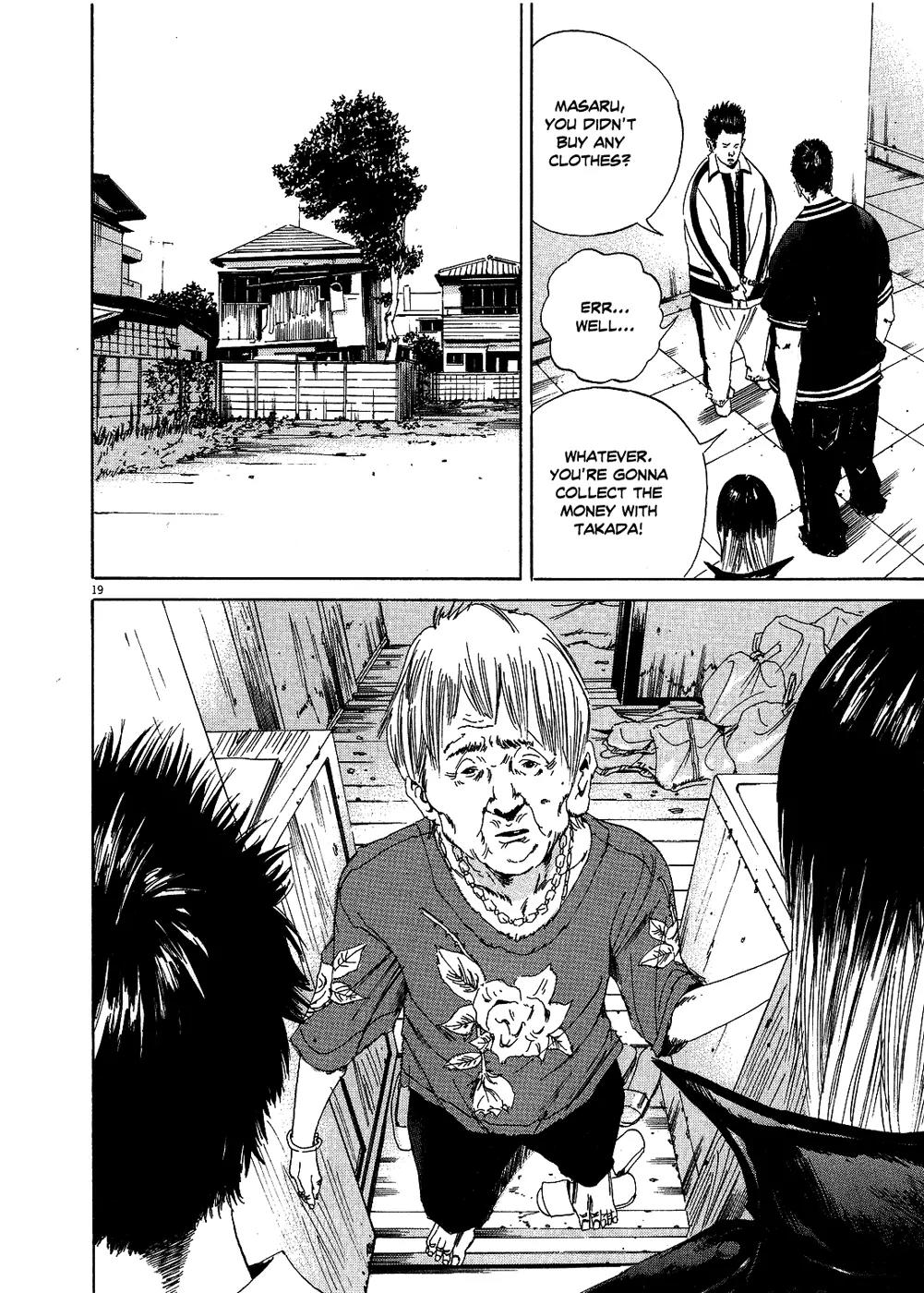 Yamikin Ushijima-kun Chapter 9 page 20 - Chapter 9: The Yankee (Part 2)