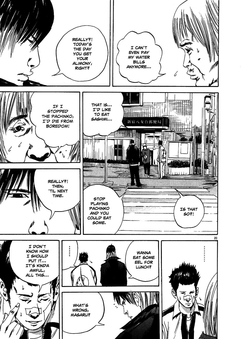 Yamikin Ushijima-kun Chapter 9 page 21 - Chapter 9: The Yankee (Part 2)