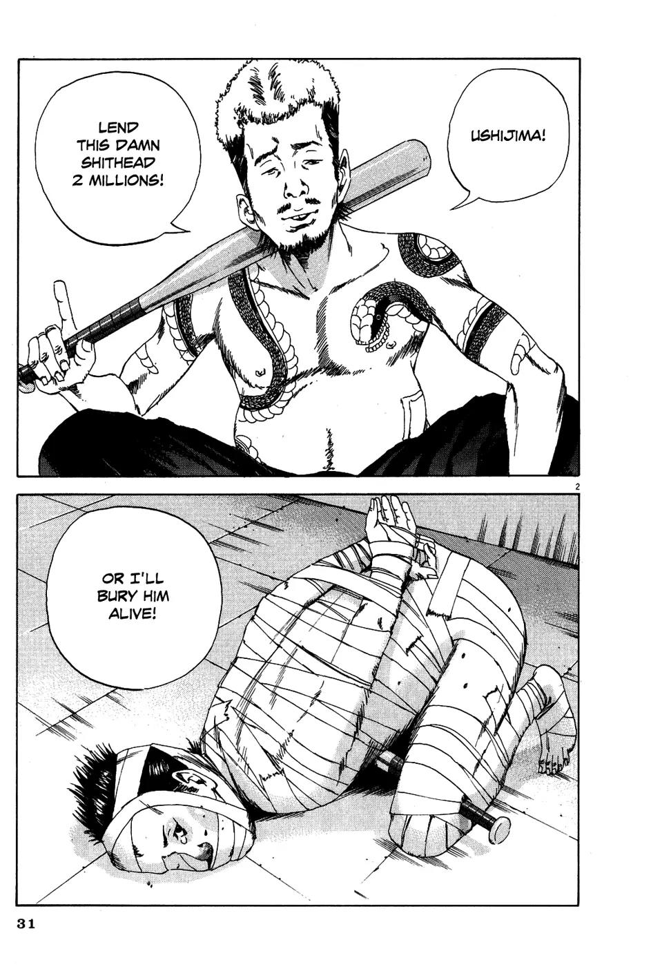 Yamikin Ushijima-kun Chapter 9 page 3 - Chapter 9: The Yankee (Part 2)