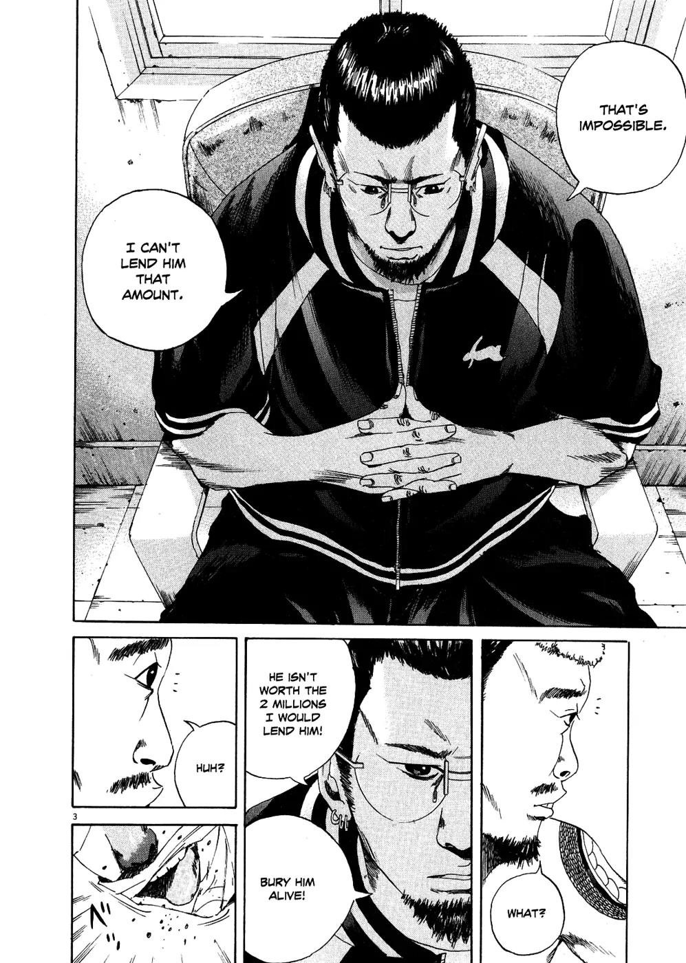 Yamikin Ushijima-kun Chapter 9 page 4 - Chapter 9: The Yankee (Part 2)
