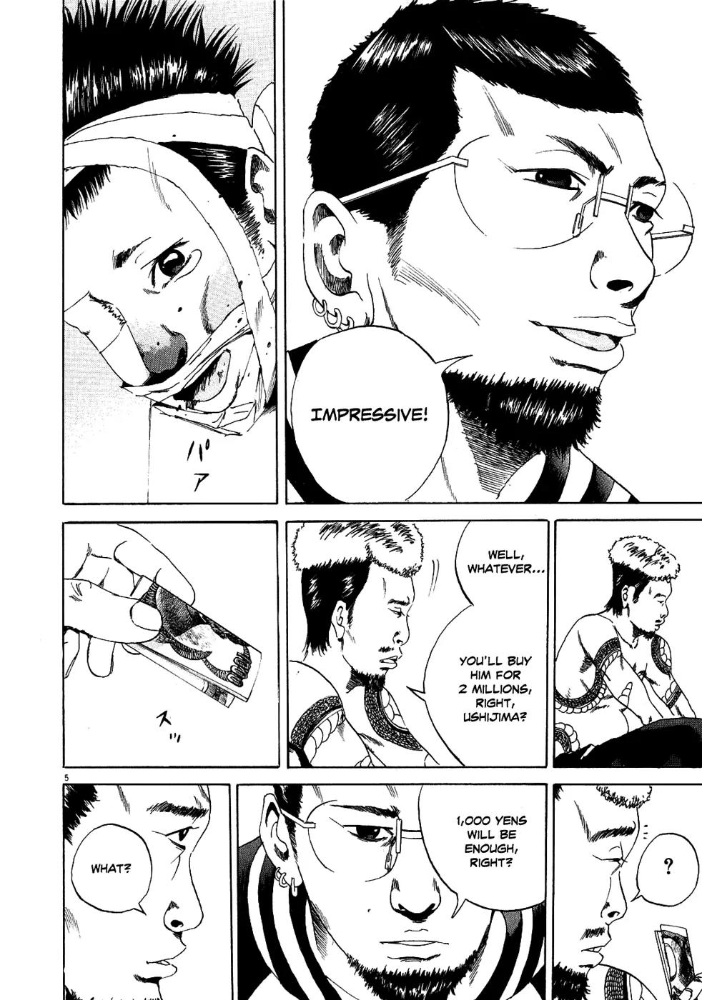 Yamikin Ushijima-kun Chapter 9 page 6 - Chapter 9: The Yankee (Part 2)