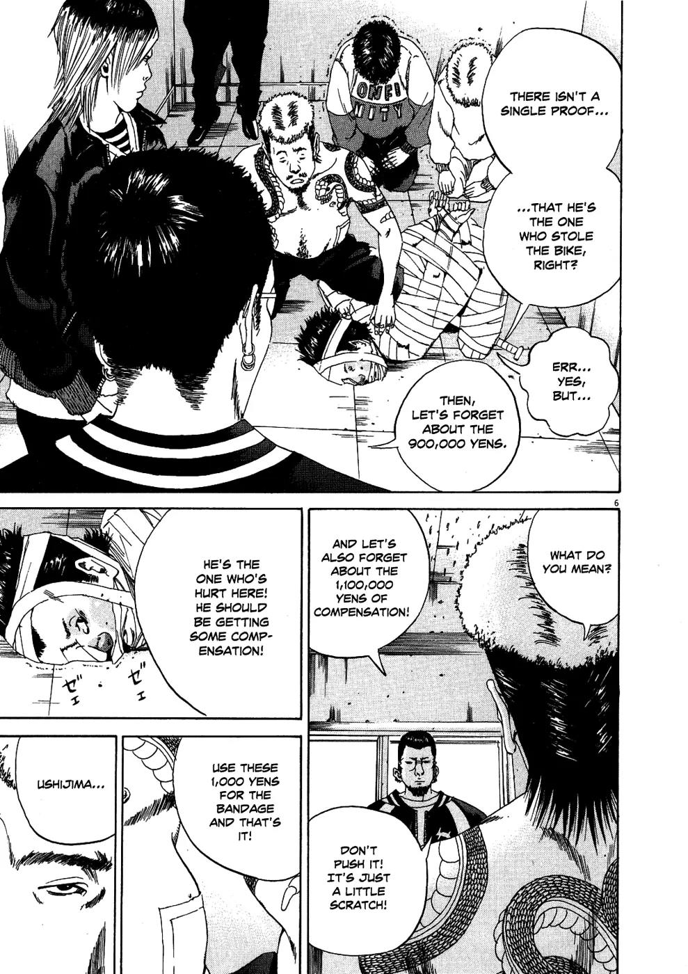 Yamikin Ushijima-kun Chapter 9 page 7 - Chapter 9: The Yankee (Part 2)