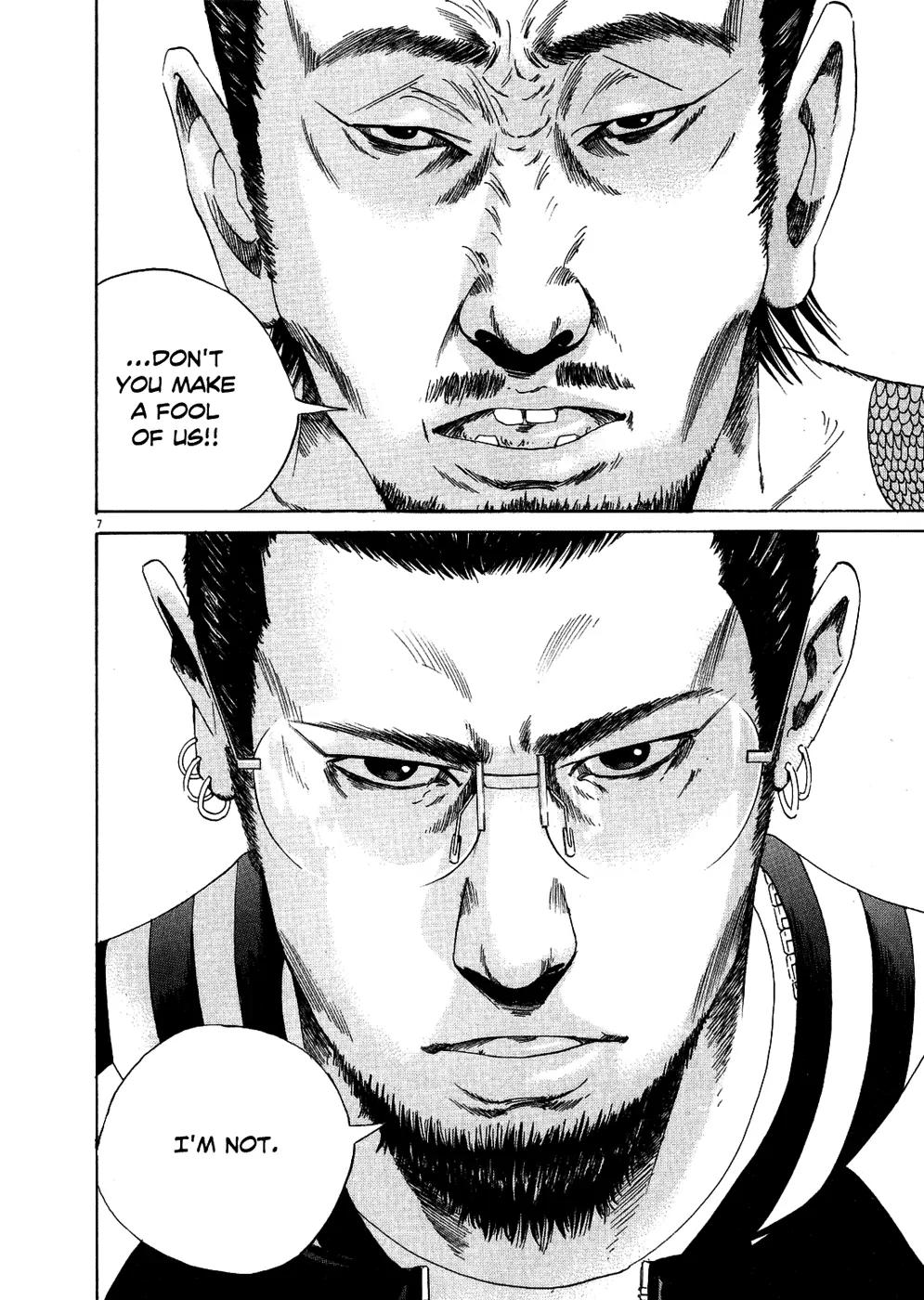 Yamikin Ushijima-kun Chapter 9 page 8 - Chapter 9: The Yankee (Part 2)
