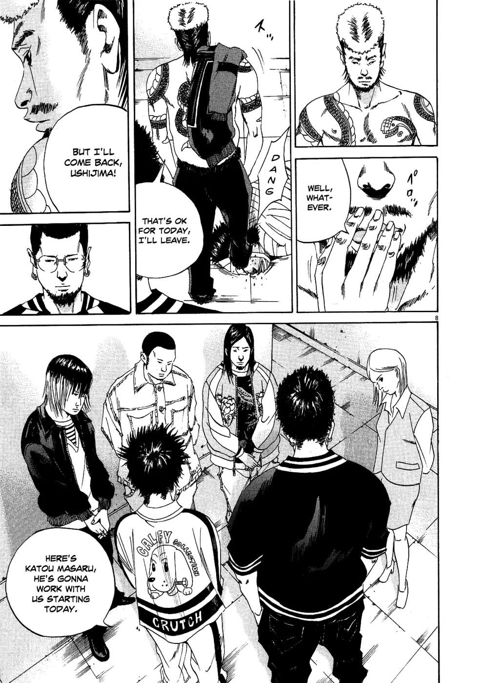 Yamikin Ushijima-kun Chapter 9 page 9 - Chapter 9: The Yankee (Part 2)