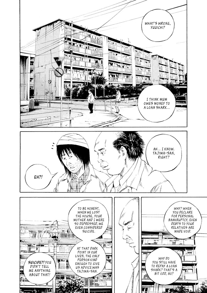 Yamikin Ushijima-kun Chapter 90 page 12 - Chapter 90: Freeter-kun 25