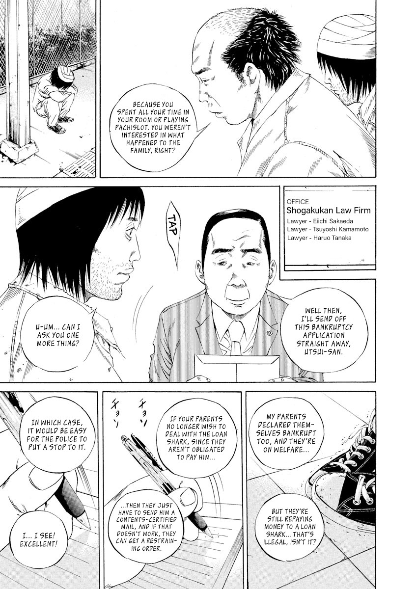 Yamikin Ushijima-kun Chapter 90 page 13 - Chapter 90: Freeter-kun 25