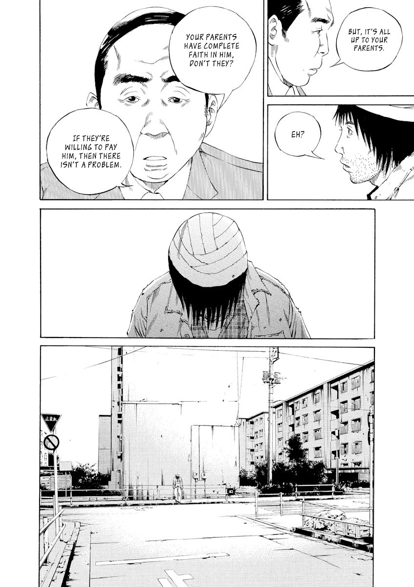 Yamikin Ushijima-kun Chapter 90 page 14 - Chapter 90: Freeter-kun 25