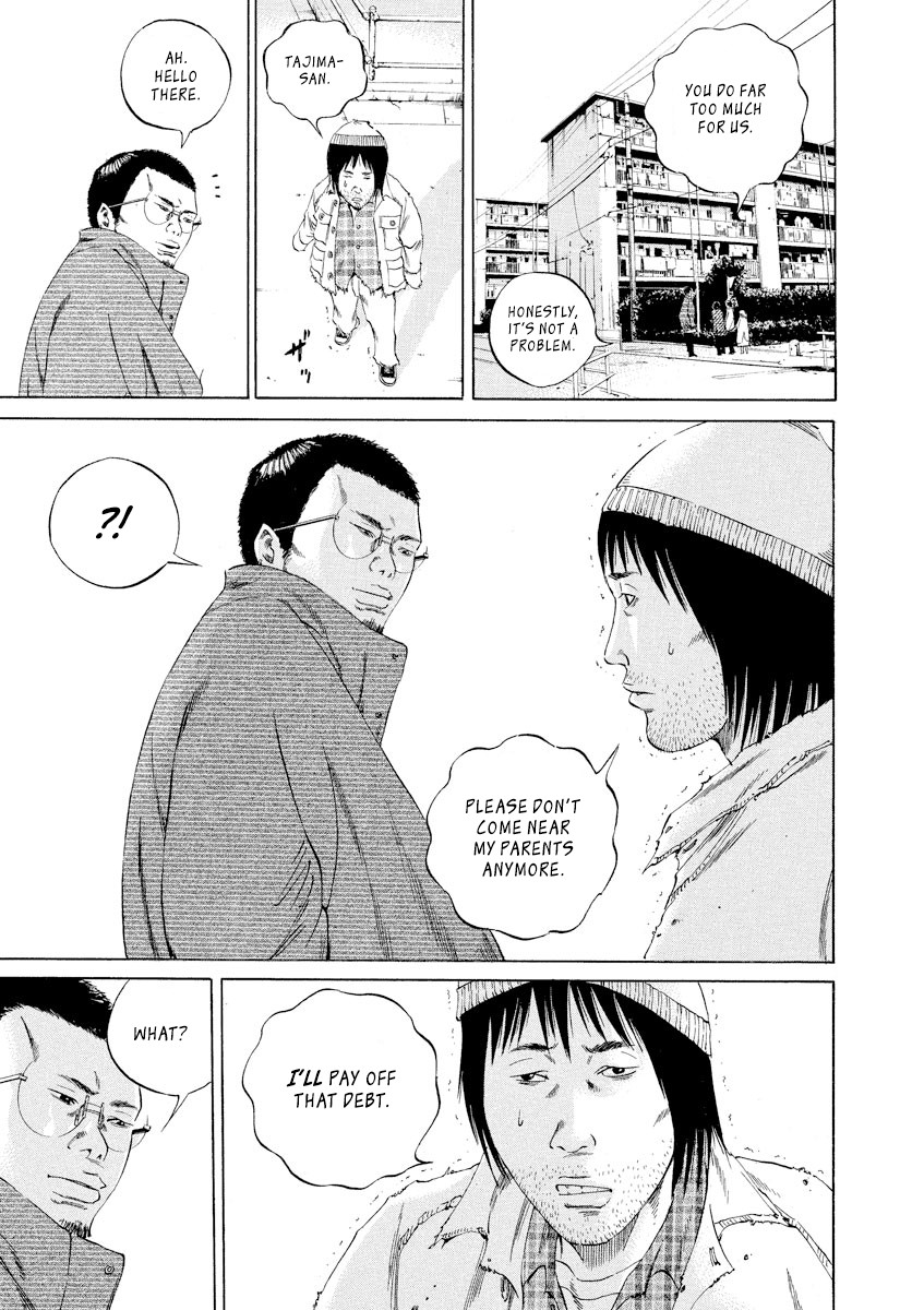 Yamikin Ushijima-kun Chapter 90 page 17 - Chapter 90: Freeter-kun 25