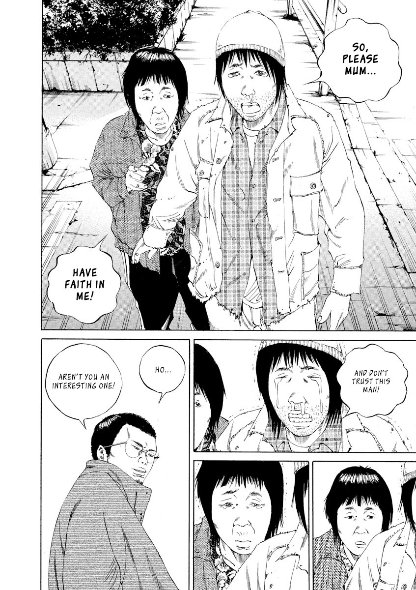 Yamikin Ushijima-kun Chapter 90 page 18 - Chapter 90: Freeter-kun 25