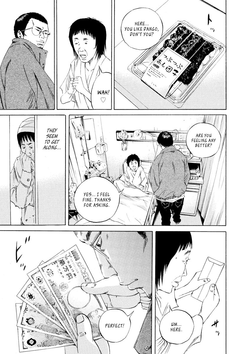 Yamikin Ushijima-kun Chapter 90 page 3 - Chapter 90: Freeter-kun 25