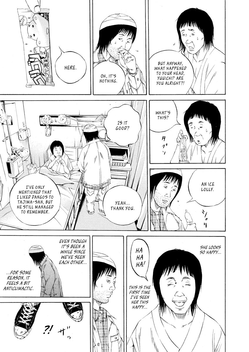 Yamikin Ushijima-kun Chapter 90 page 5 - Chapter 90: Freeter-kun 25