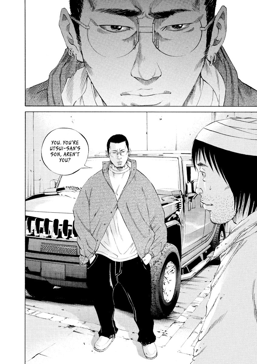 Yamikin Ushijima-kun Chapter 90 page 6 - Chapter 90: Freeter-kun 25