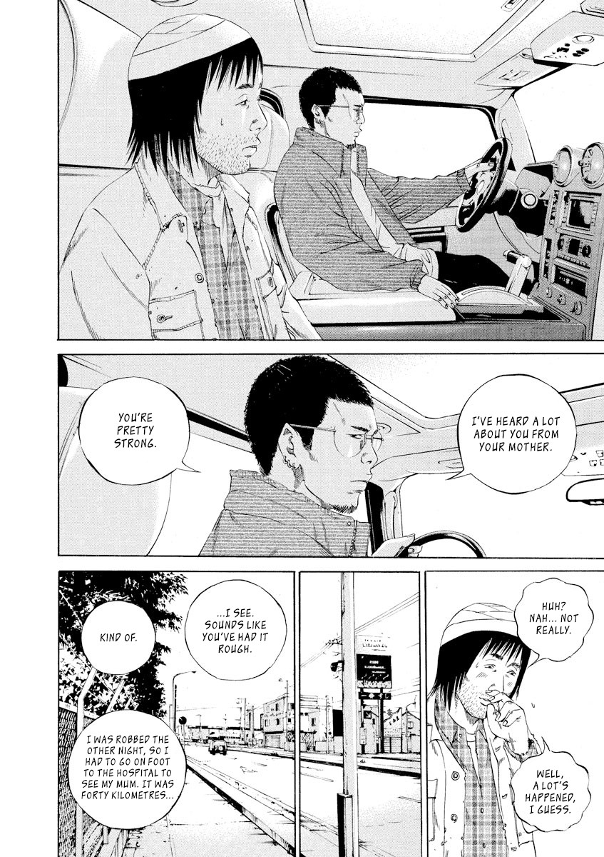 Yamikin Ushijima-kun Chapter 90 page 8 - Chapter 90: Freeter-kun 25