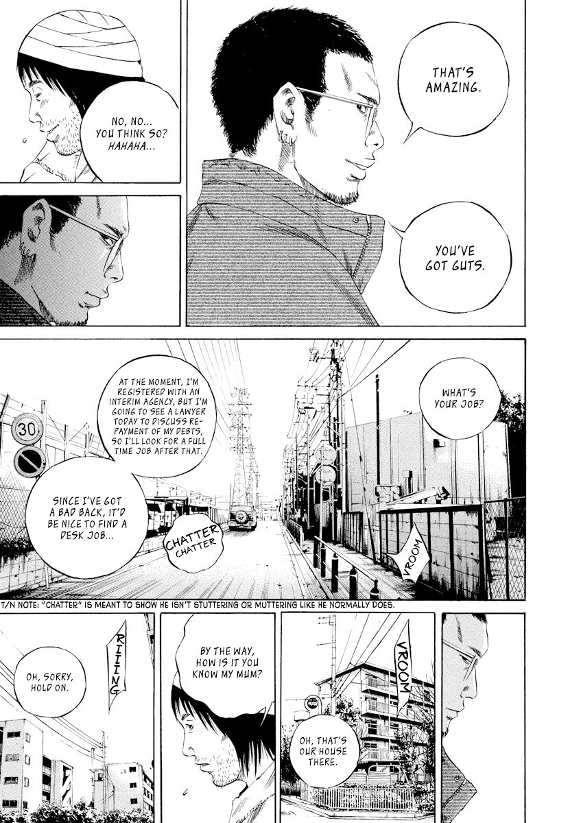 Yamikin Ushijima-kun Chapter 90 page 9 - Chapter 90: Freeter-kun 25