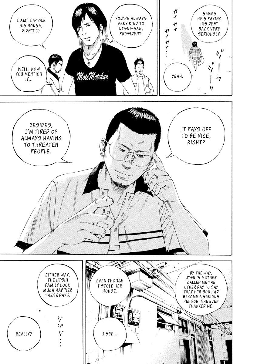 Yamikin Ushijima-kun Chapter 91 page 11 - Chapter 91: Freeter-kun 26
