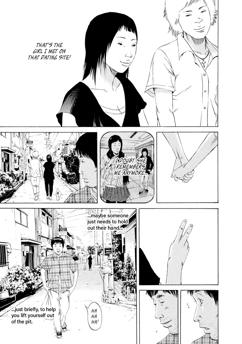 Yamikin Ushijima-kun Chapter 91 page 13 - Chapter 91: Freeter-kun 26