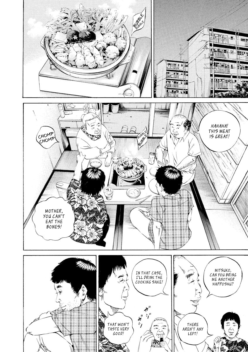 Yamikin Ushijima-kun Chapter 91 page 14 - Chapter 91: Freeter-kun 26