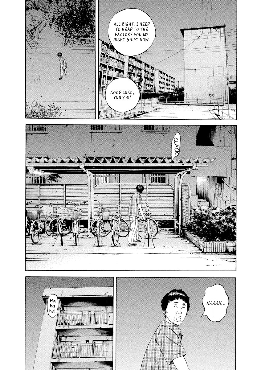 Yamikin Ushijima-kun Chapter 91 page 15 - Chapter 91: Freeter-kun 26