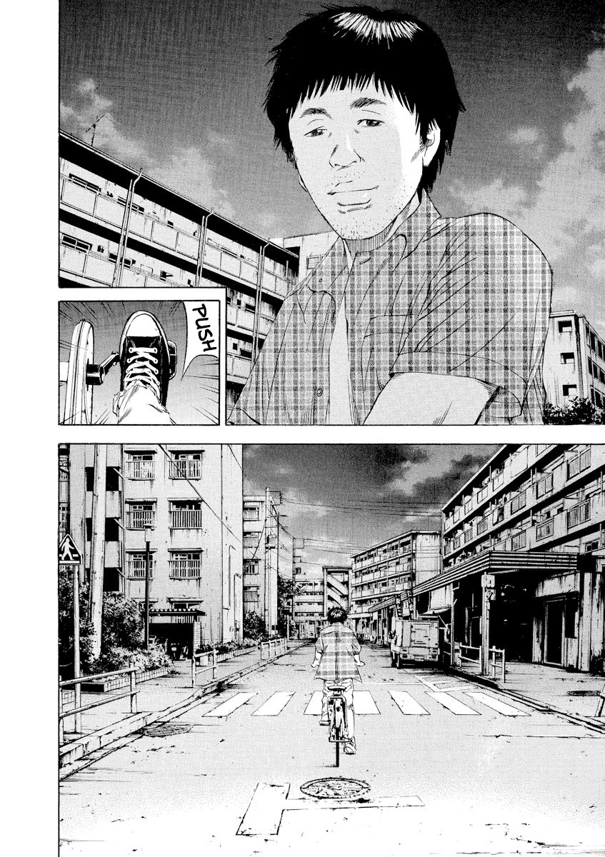 Yamikin Ushijima-kun Chapter 91 page 17 - Chapter 91: Freeter-kun 26