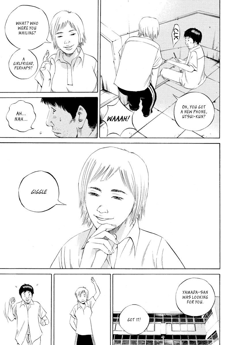 Yamikin Ushijima-kun Chapter 91 page 5 - Chapter 91: Freeter-kun 26