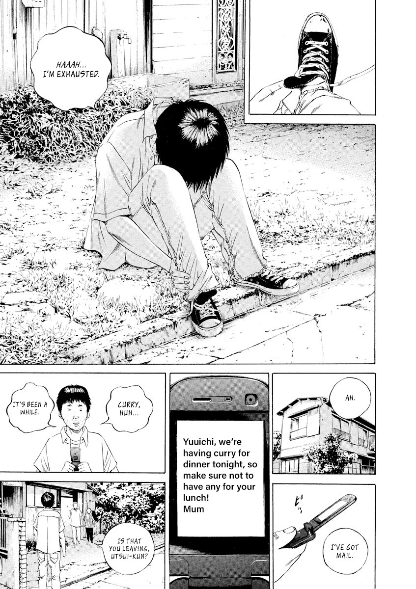 Yamikin Ushijima-kun Chapter 91 page 7 - Chapter 91: Freeter-kun 26