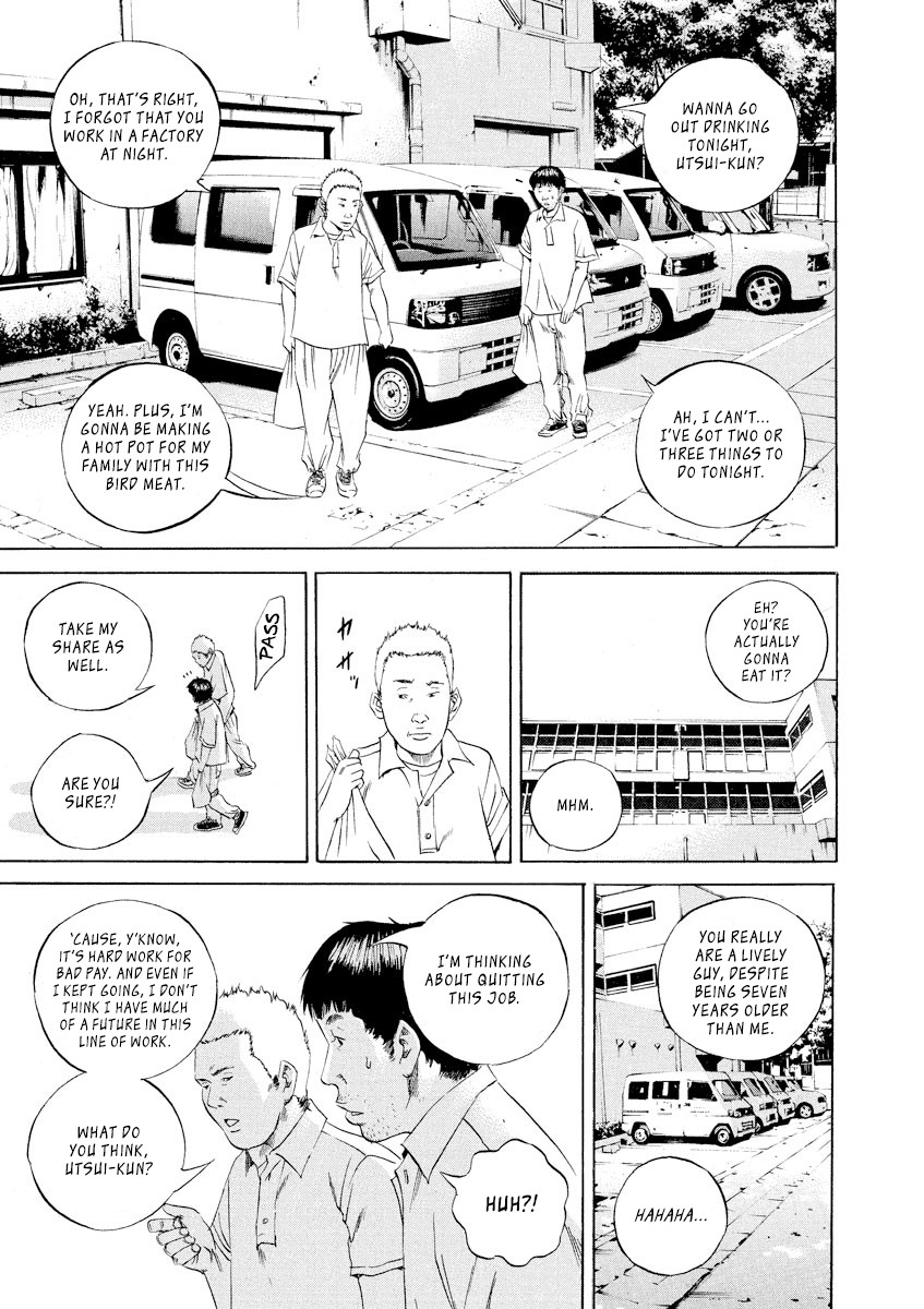 Yamikin Ushijima-kun Chapter 91 page 9 - Chapter 91: Freeter-kun 26