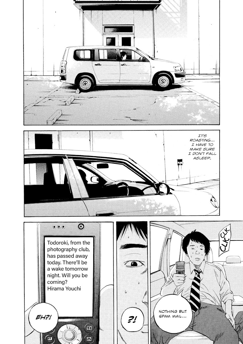 Yamikin Ushijima-kun Chapter 92 page 10 - Chapter 92: Salaryman-kun 1