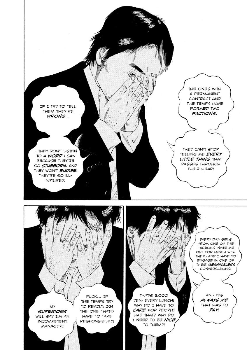 Yamikin Ushijima-kun Chapter 92 page 22 - Chapter 92: Salaryman-kun 1