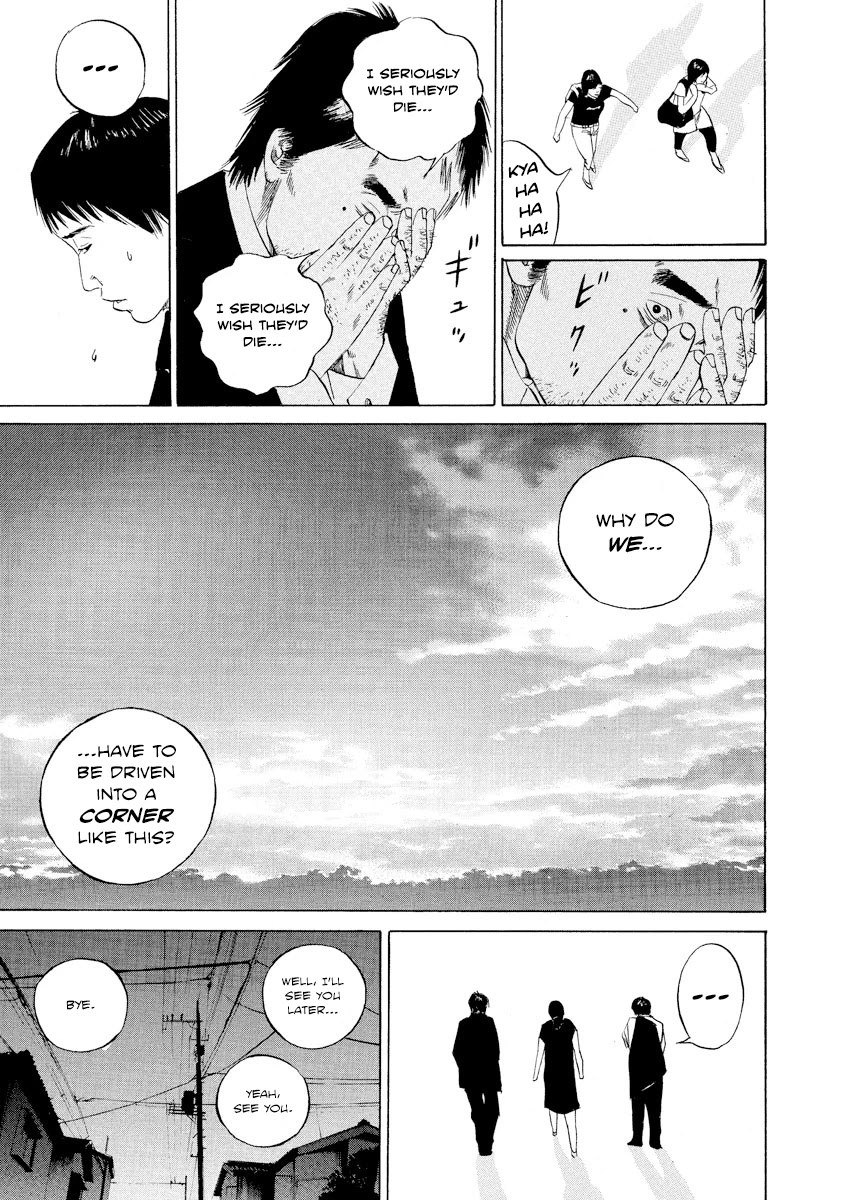 Yamikin Ushijima-kun Chapter 92 page 23 - Chapter 92: Salaryman-kun 1