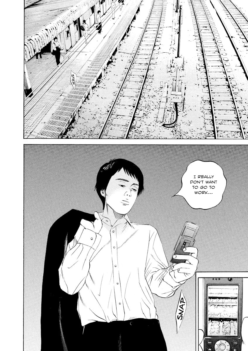 Yamikin Ushijima-kun Chapter 92 page 24 - Chapter 92: Salaryman-kun 1