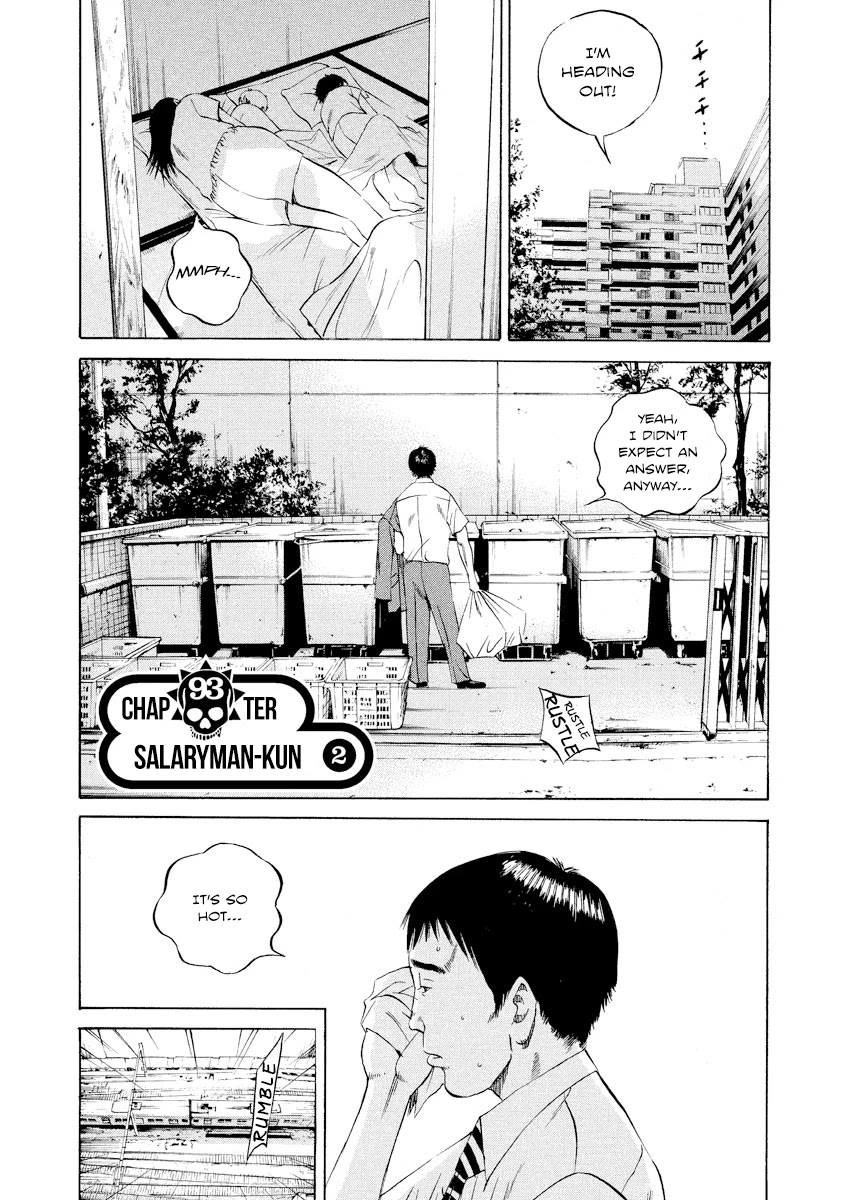 Yamikin Ushijima-kun Chapter 93 page 1 - Chapter 93: Salaryman-kun 2