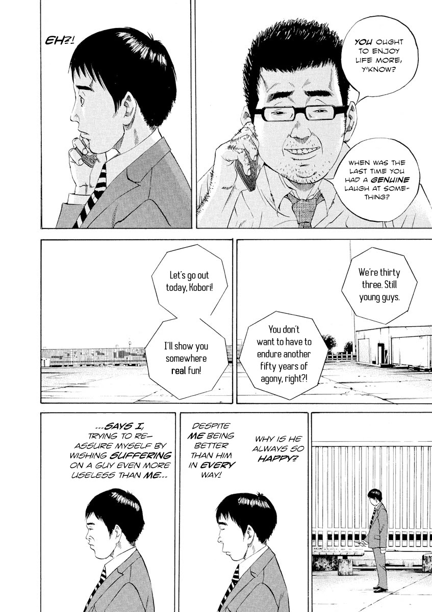 Yamikin Ushijima-kun Chapter 93 page 10 - Chapter 93: Salaryman-kun 2