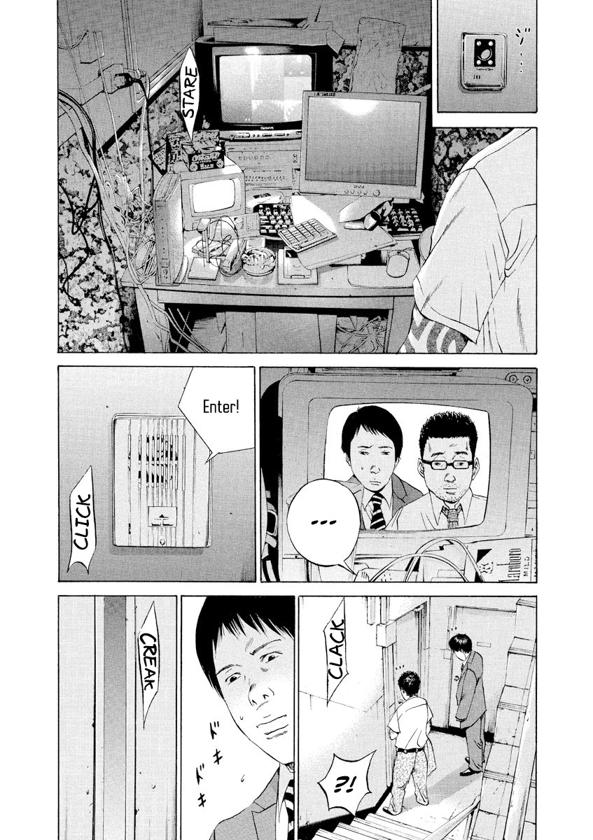 Yamikin Ushijima-kun Chapter 93 page 12 - Chapter 93: Salaryman-kun 2