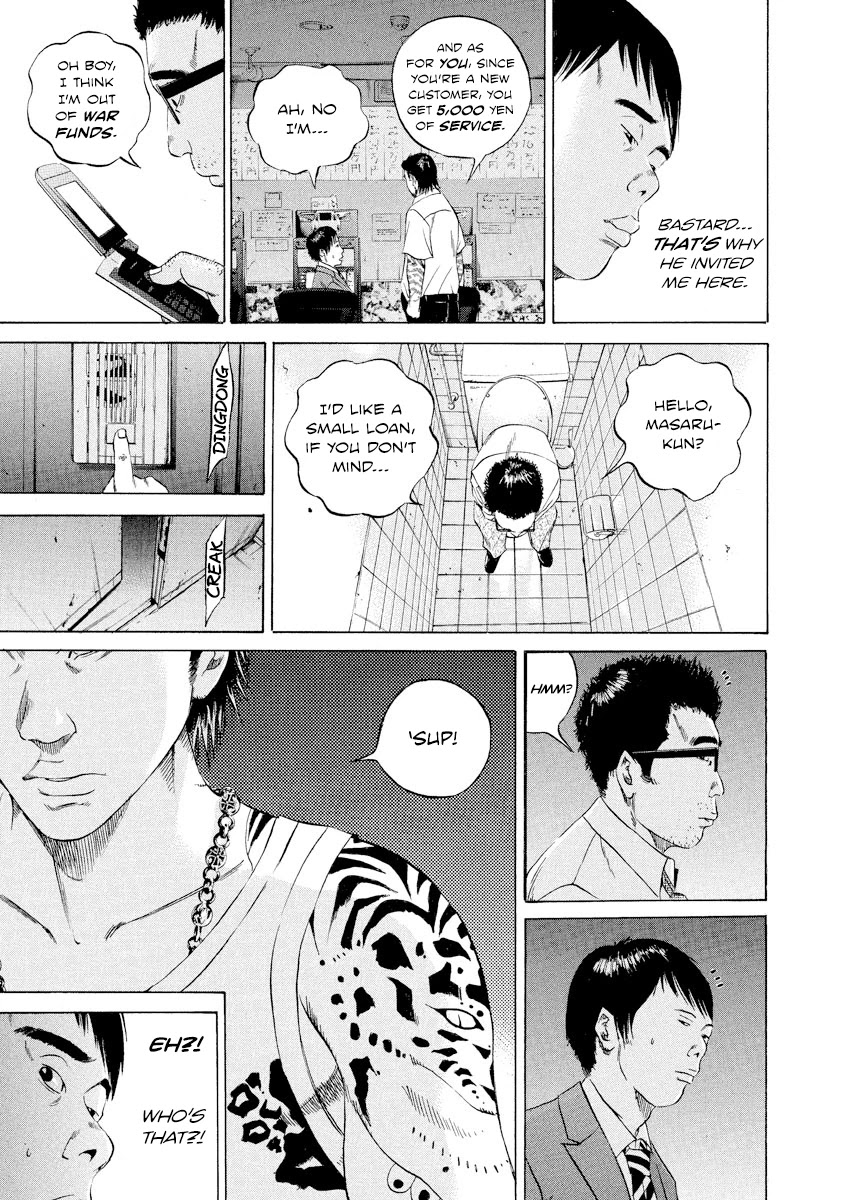 Yamikin Ushijima-kun Chapter 93 page 17 - Chapter 93: Salaryman-kun 2