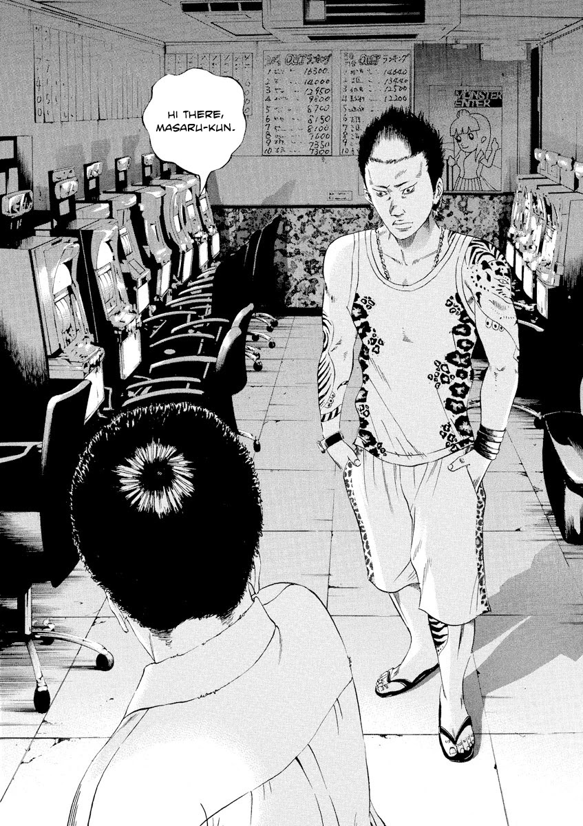 Yamikin Ushijima-kun Chapter 93 page 18 - Chapter 93: Salaryman-kun 2