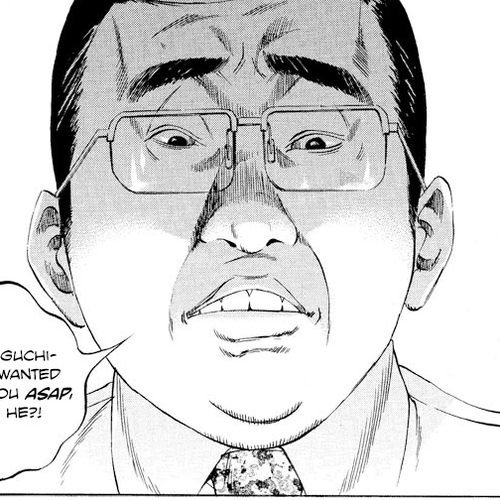 Yamikin Ushijima-kun Chapter 93: Salaryman-kun 2 cover