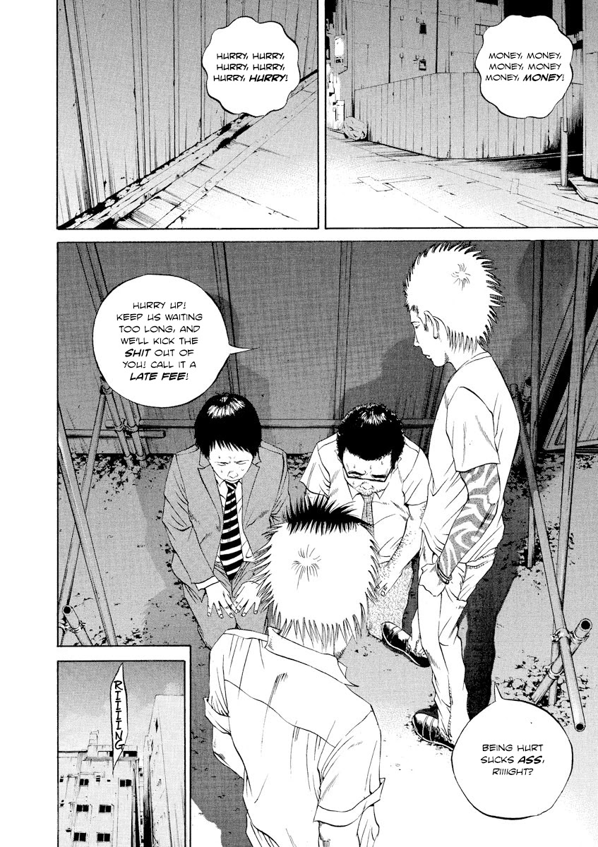 Yamikin Ushijima-kun Chapter 94 page 10 - Chapter 94: Salaryman-kun 3