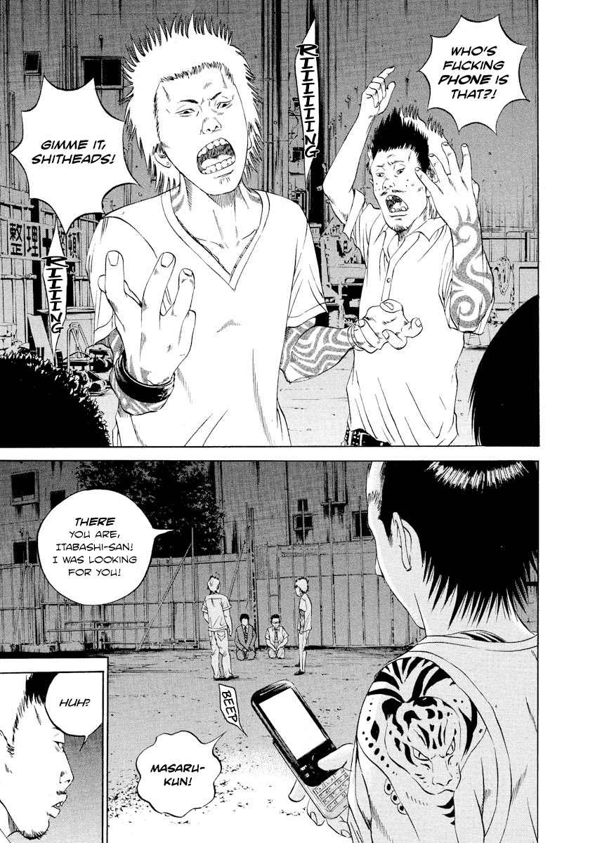Yamikin Ushijima-kun Chapter 94 page 11 - Chapter 94: Salaryman-kun 3