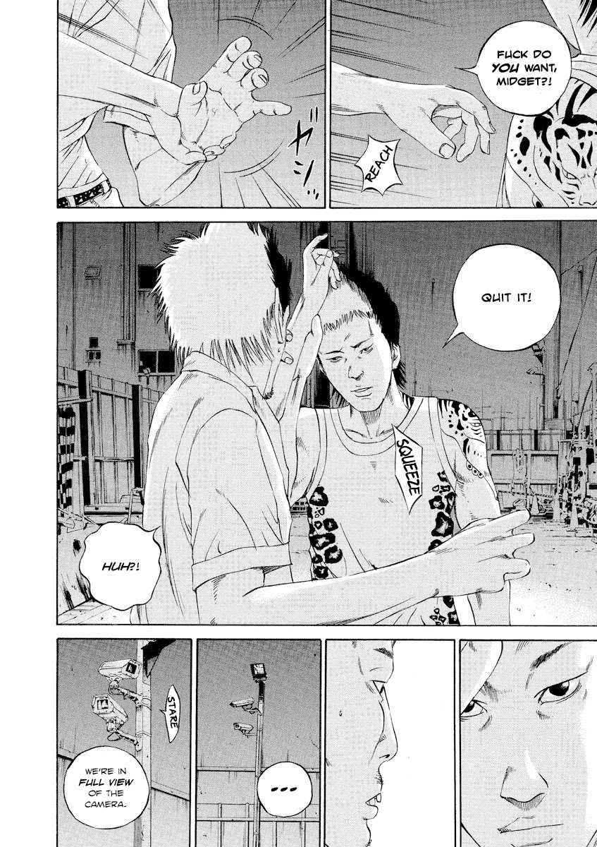 Yamikin Ushijima-kun Chapter 94 page 12 - Chapter 94: Salaryman-kun 3