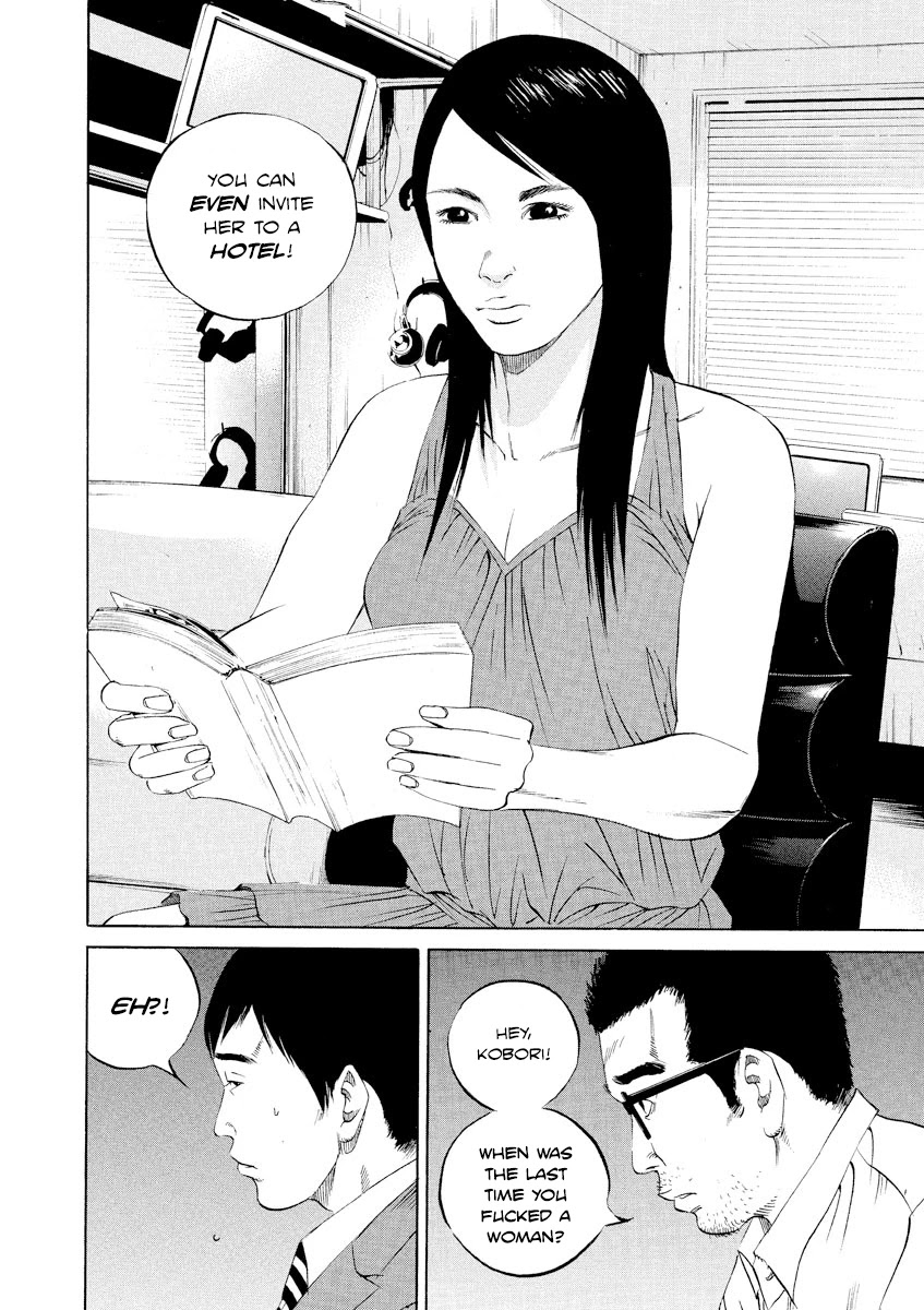 Yamikin Ushijima-kun Chapter 94 page 18 - Chapter 94: Salaryman-kun 3