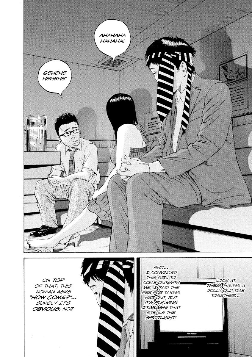 Yamikin Ushijima-kun Chapter 95 page 10 - Chapter 95: Salaryman-kun 4