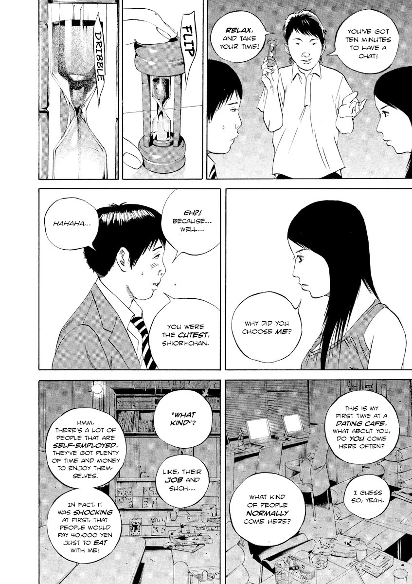 Yamikin Ushijima-kun Chapter 95 page 4 - Chapter 95: Salaryman-kun 4