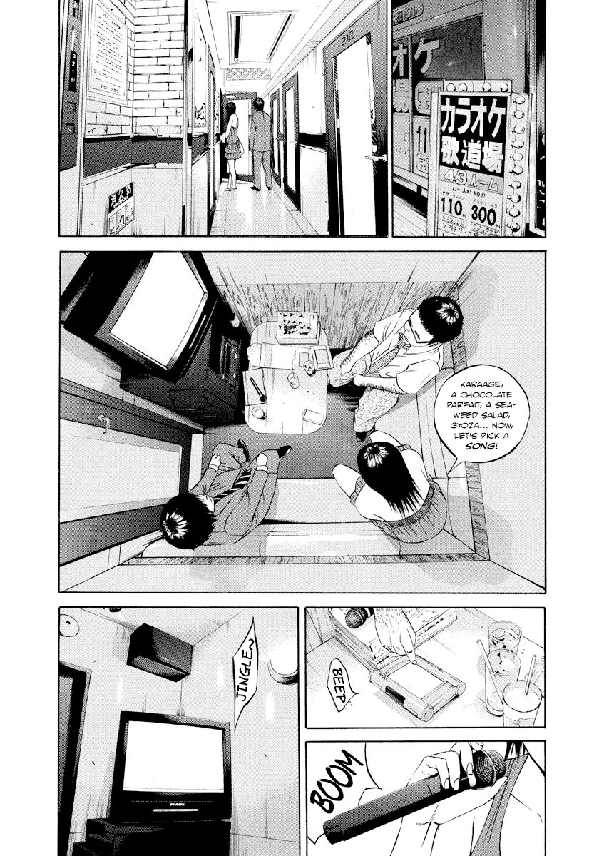 Yamikin Ushijima-kun Chapter 95 page 8 - Chapter 95: Salaryman-kun 4