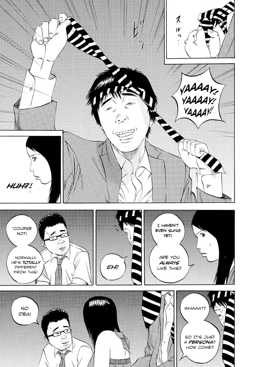 Yamikin Ushijima-kun Chapter 95 page 9 - Chapter 95: Salaryman-kun 4