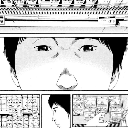 Yamikin Ushijima-kun Chapter 95: Salaryman-kun 4 cover
