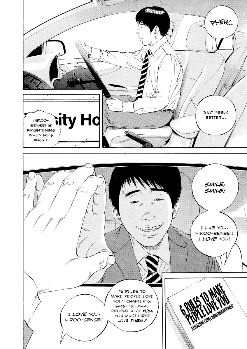 Yamikin Ushijima-kun Chapter 96 page 18 - Chapter 96: Salaryman-kun 5