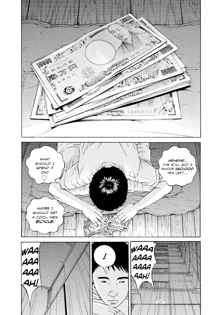 Yamikin Ushijima-kun Chapter 96 page 3 - Chapter 96: Salaryman-kun 5