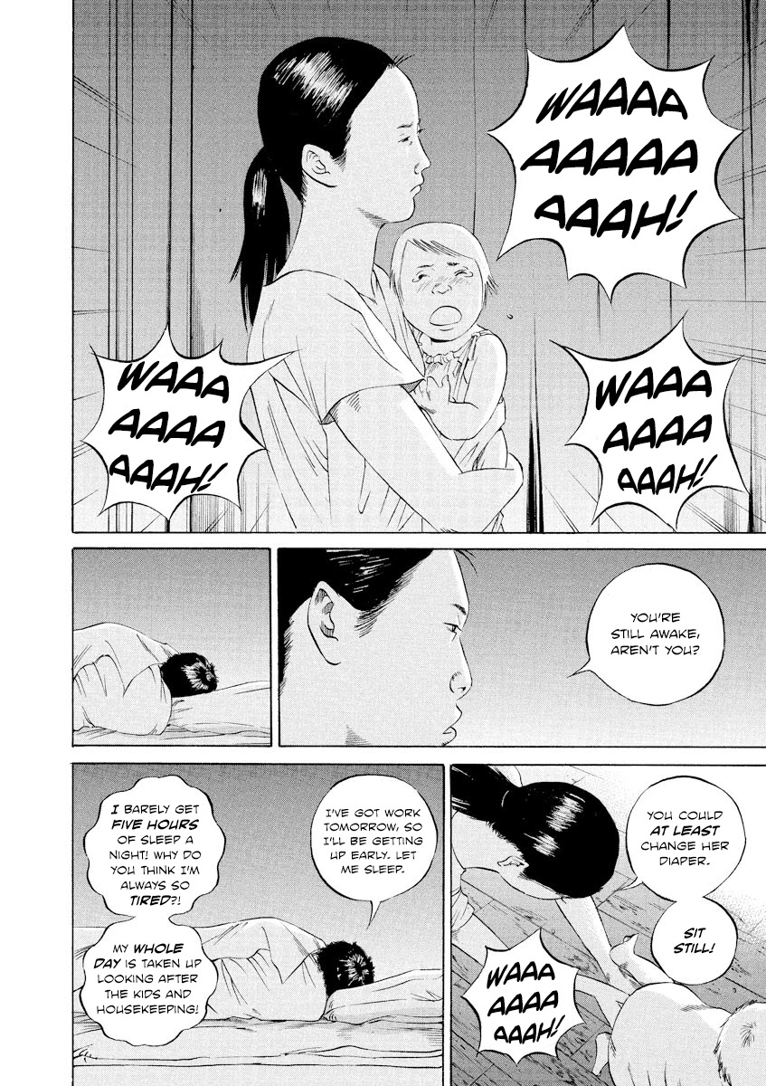 Yamikin Ushijima-kun Chapter 96 page 4 - Chapter 96: Salaryman-kun 5