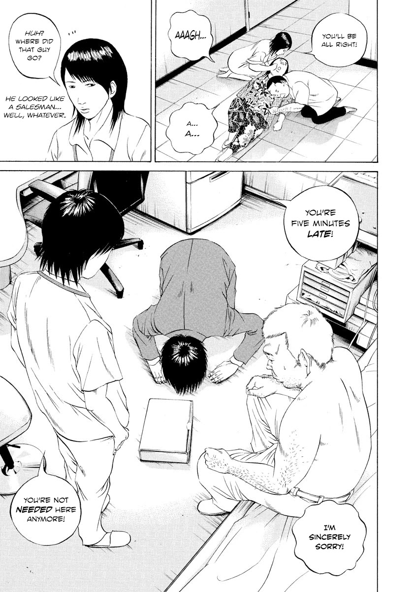 Yamikin Ushijima-kun Chapter 97 page 15 - Chapter 97: Salaryman-kun 6
